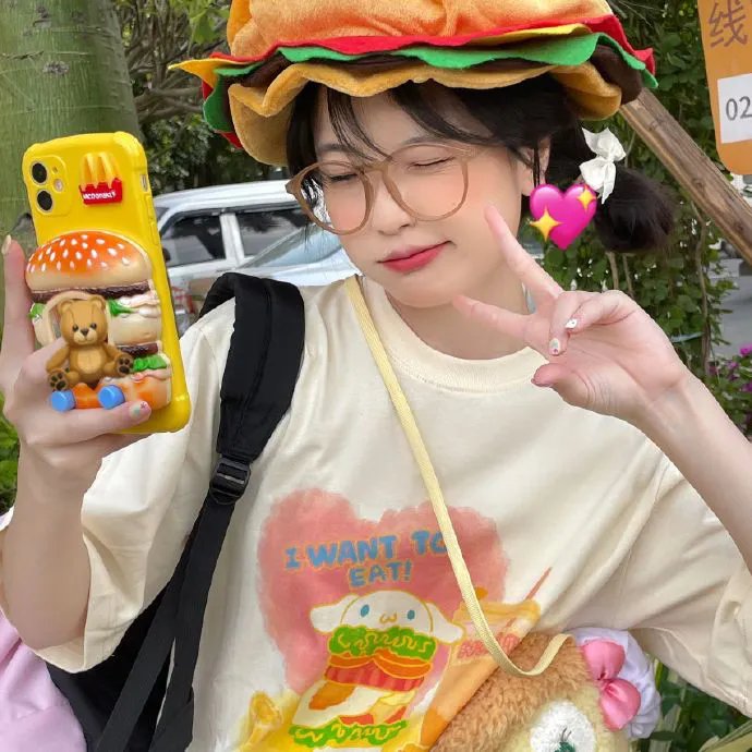征婚广告
