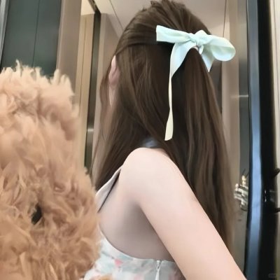 我的女神女汉子