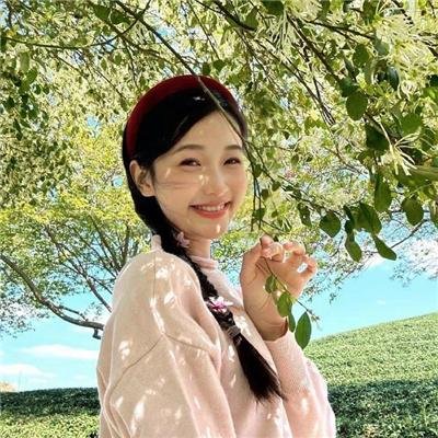 我爱她